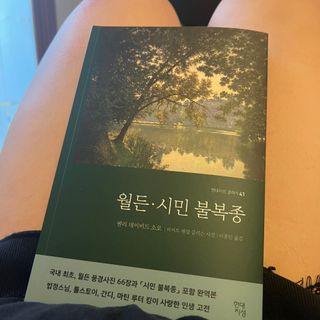 지아님이 올린 리뷰 사진 1
