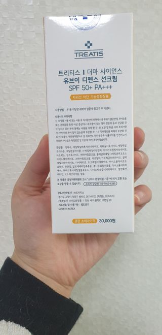 이째님이 올린 리뷰 사진 2
