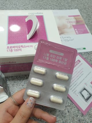 뽀야님이 올린 리뷰 사진 4