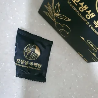 딸랑구둘🥰님이 올린 리뷰 사진 2