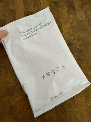 볼딱이엄마님이 올린 리뷰 사진 1