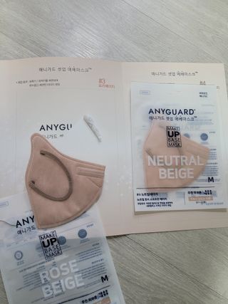 애니가드 셋업메베마스크 (대형 4컬러 + 중형 4컬러) — 5점을 준 리뷰어가 2022년 4월 올린 사용 사진