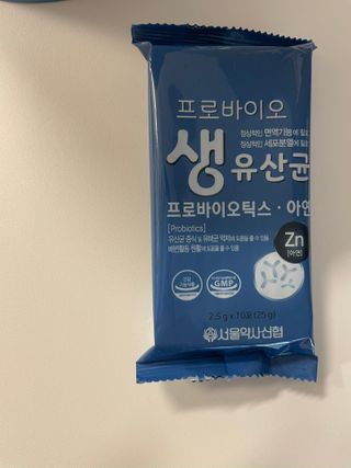 서울약사신협_프로바이오생유산균_2.5G x 100포 — 5점을 준 리뷰어가 2021년 3월 올린 사용 사진