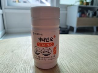 프리마인 성큼다가온 봄, 이너뷰티를 챙겨야 피부도 화사하게, 컨디션도 활기차게. 흡수율을 높인 고효율 비타민. — 5점을 준 리뷰어가 2022년 3월 올린 사용 사진