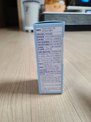 옹동타니님이 올린 리뷰 사진 2