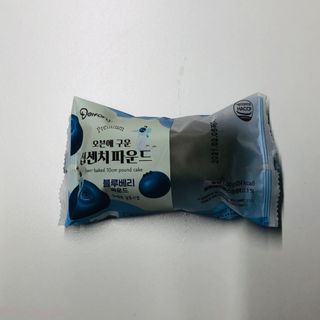 tastegood님이 올린 리뷰 사진 3
