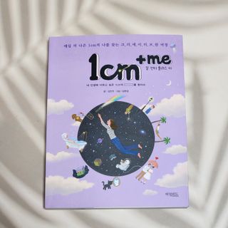 이은희님이 올린 리뷰 사진 2