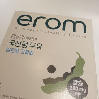 rina님이 올린 리뷰 사진 3
