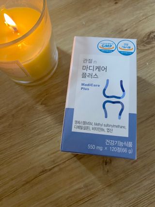 프리마인 평생 써야하는 관절의 건강을 위한 완벽설계 솔루션 관절n마디케어 플러스 120정 — 4점을 준 리뷰어가 2021년 10월 올린 사용 사진
