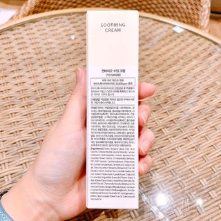 젠바이오 코스메틱스 젠바이오수딩크림]   가려운 피부 & 아토피 원픽 크림 — 5점을 준 리뷰어가 2022년 10월 올린 사용 사진