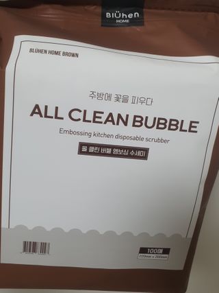 중부리도요님이 올린 리뷰 사진 3