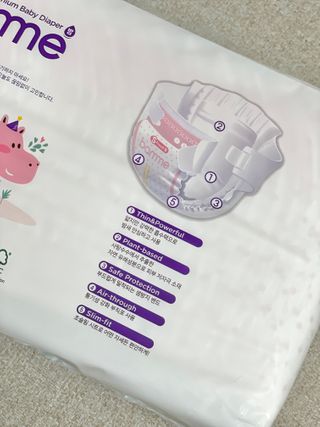 오브맘 밤 프리미엄 아기 기저귀 팬티형 밴드형 — 5점을 준 리뷰어가 2021년 1월 올린 사용 사진