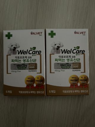 햄쓰님이 올린 리뷰 사진 1