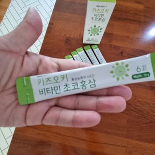 [이뮤니티플러스]우리아이 면역오키, 건강오키 _ 키즈오키 비타민초코홍삼 10포 1box — 4.5점을 준 리뷰어가 2022년 1월 올린 사용 사진