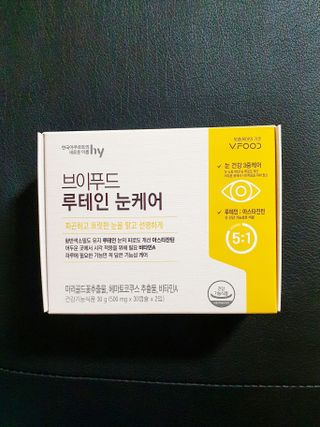 슐쟁이😄님이 올린 리뷰 사진 2
