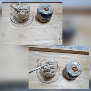 매일바이오 그릭요거트 오리지널 플레인 4개, 로스터리 커피믹스 4개 — 5점을 준 리뷰어가 2021년 12월 올린 사용 사진