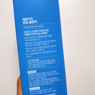 루시아님이 올린 리뷰 사진 2