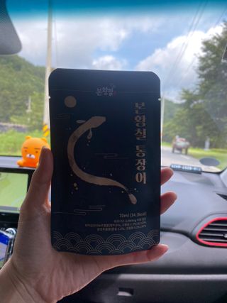 [비린내 완벽제거] 본황칠 통장어 국내산 장어즙 아르기닌 2800mg 장어즙효능 기력보강 — 5점을 준 리뷰어가 2022년 8월 올린 사용 사진