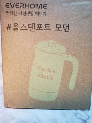 토르헐크님이 올린 리뷰 사진 3