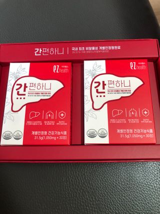 다솜다빈이아빠님이 올린 리뷰 사진 2
