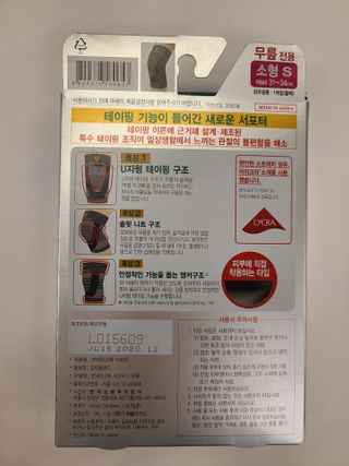 타리아가씨님이 올린 리뷰 사진 4