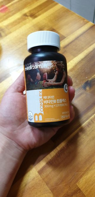 메디타민 비타민B 컴플렉스 — 5점을 준 리뷰어가 2021년 4월 올린 사용 사진