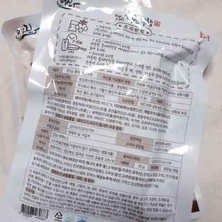 뚠꾸뚠꾸💕님이 올린 리뷰 사진 2
