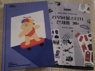 코린이님이 올린 리뷰 사진 1