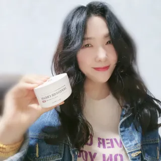 아이코이 디펜더 미백 크림 수분 기미잡티 수부지 색소침착 — 5점을 준 리뷰어가 2022년 12월 올린 사용 사진