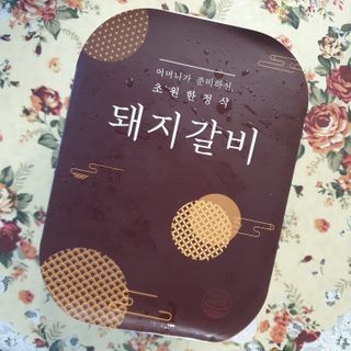 horim님이 올린 리뷰 사진 4