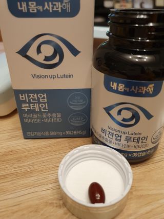 sunny님이 올린 리뷰 사진 4