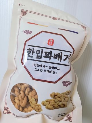롱롱님이 올린 리뷰 사진 1