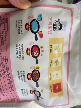 러닝팸님이 올린 리뷰 사진 3