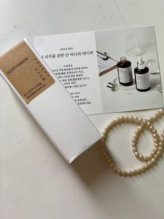 happier님이 올린 리뷰 사진 1