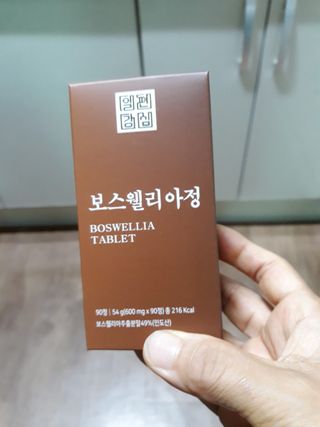 일편강심 여주정,마카정,새싹보리정,보스웰리아정,저분자콜라겐 — 5점을 준 리뷰어가 2021년 8월 올린 사용 사진