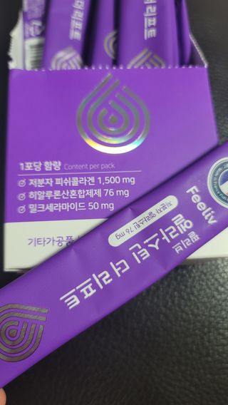 필리브 엘라스틴 더 리프트 — 5점을 준 리뷰어가 2021년 9월 올린 사용 사진