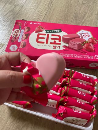 럽S하3님이 올린 리뷰 사진 3
