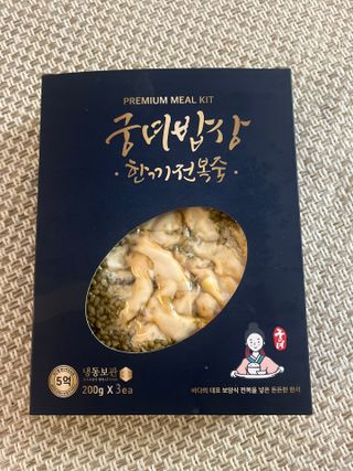 나니누네노님이 올린 리뷰 사진 4