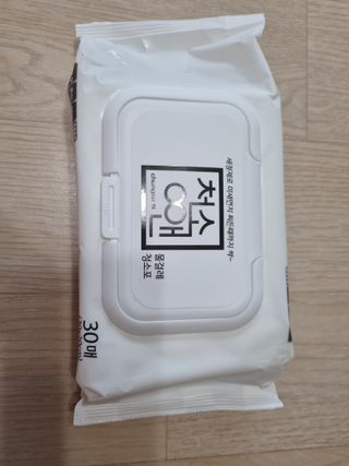 귀요미두공주맘님이 올린 리뷰 사진 4