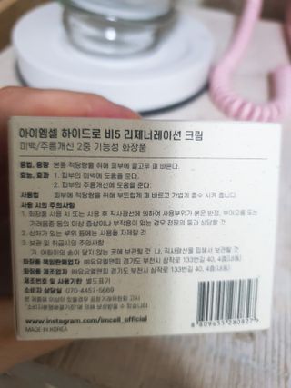 둥이맘님이 올린 리뷰 사진 2