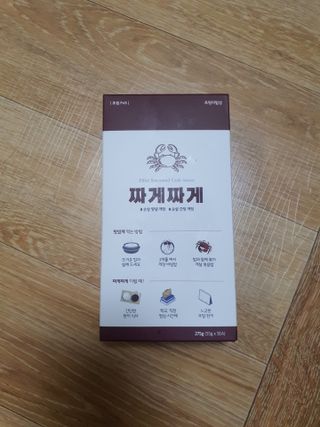쏠쏠님이 올린 리뷰 사진 1