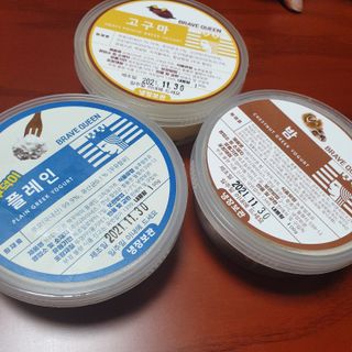 beaglelove님이 올린 리뷰 사진 1