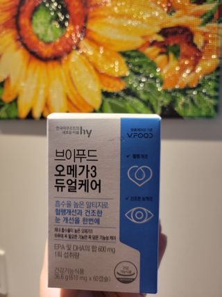 빽경님이 올린 리뷰 사진 1