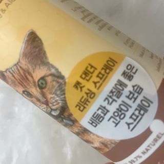 나르미르님이 올린 리뷰 사진 3