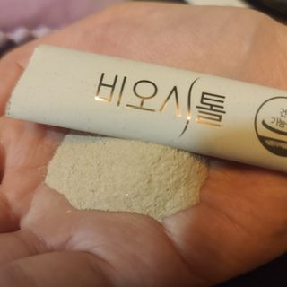 모힐바이오 비오시톨 - 하루 한 포 관리하는 건강한 습관 — 5점을 준 리뷰어가 2022년 2월 올린 사용 사진