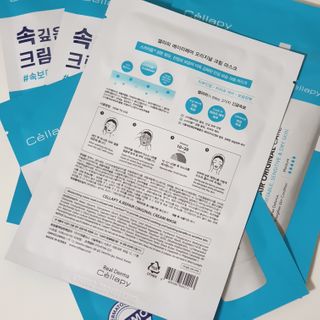 캐린님이 올린 리뷰 사진 2