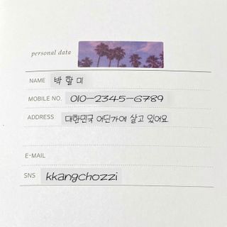 박할미님이 올린 리뷰 사진 4