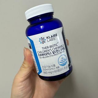 [Dr.PNT] 닥터피엔티 프로바이오틱스 칠드런스 츄어블 / 2개월분 — 5점을 준 리뷰어가 2023년 1월 올린 사용 사진