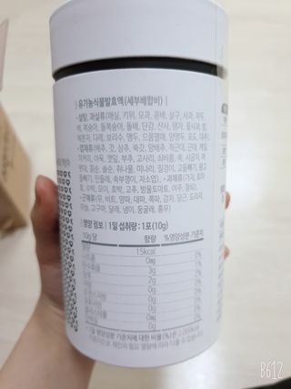 금비님이 올린 리뷰 사진 3
