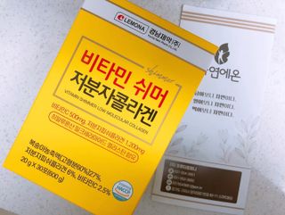 자연에온 경남제약 비타민 쉬머 저분자콜라겐 20g x 30포 — 5점을 준 리뷰어가 2021년 12월 올린 사용 사진